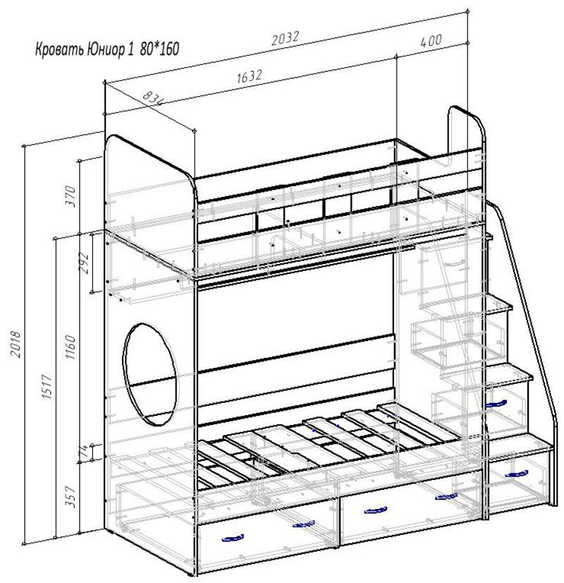 Изображение товара Кровать Кариви КИВи 234x200 см белая двухъярусная