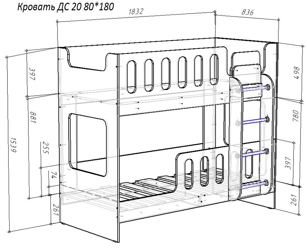 Изображение товара Двухъярусная кровать Кариви Сказочный Домик из ЛДСП венге 183x154 см