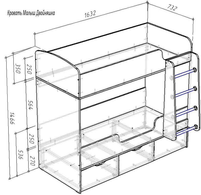 Изображение товара Детская двухъярусная кровать Кариви КИВи 163x145 см оранжевая с ящиками и лестницей