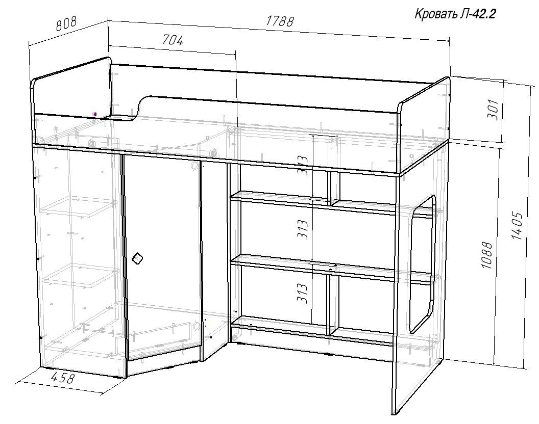 Изображение товара Кровать Кариви Сказка 179x140.5 см чердак белая