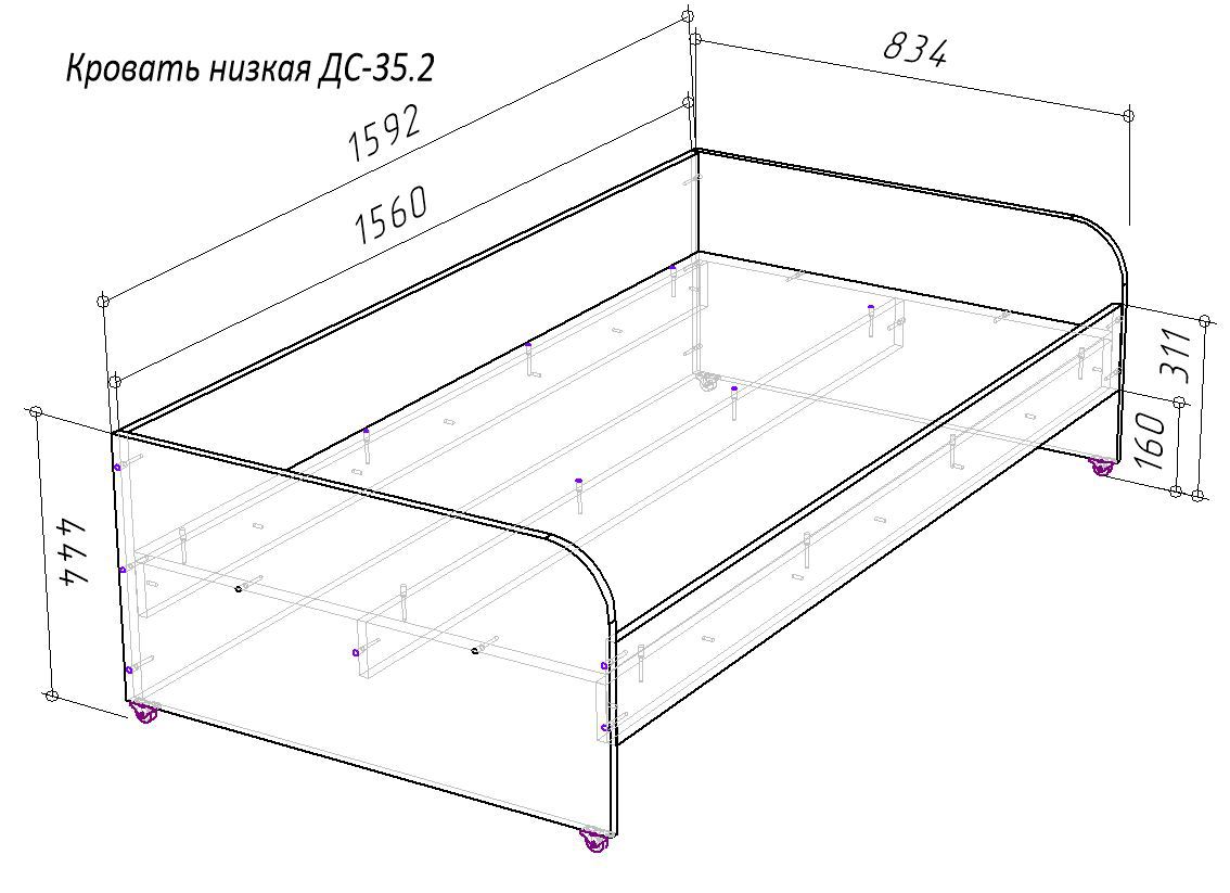 Изображение товара Кровать Кариви Сказка для двоих детей с формой домика