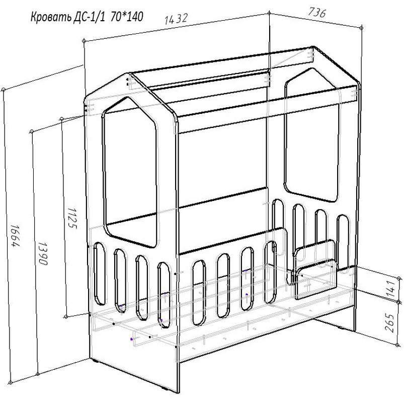 Изображение товара Кровать Кариви Сказочный Домик 143.20x166.40 см ЛДСП