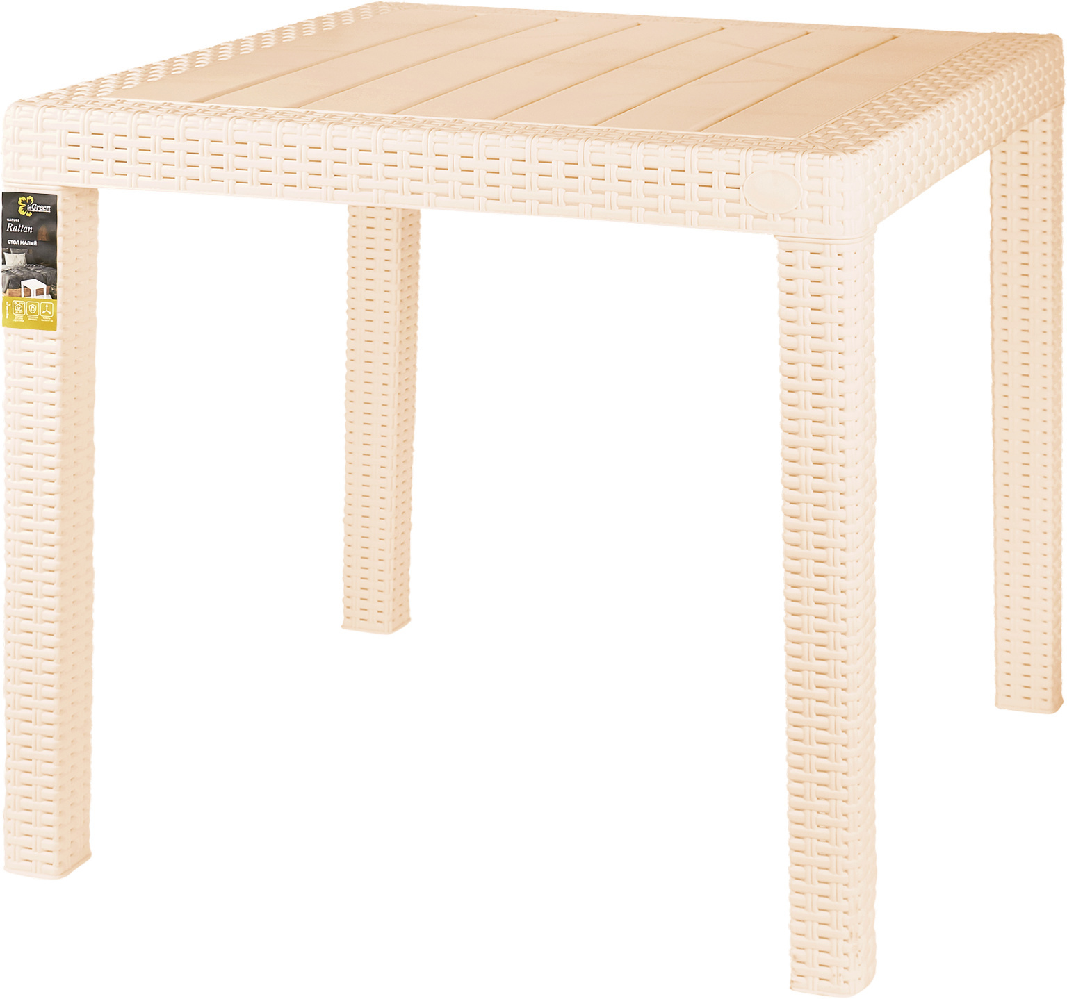 Изображение товара Стол Ingreen Rattan 78.9х78.9х70 см пластик бежевый