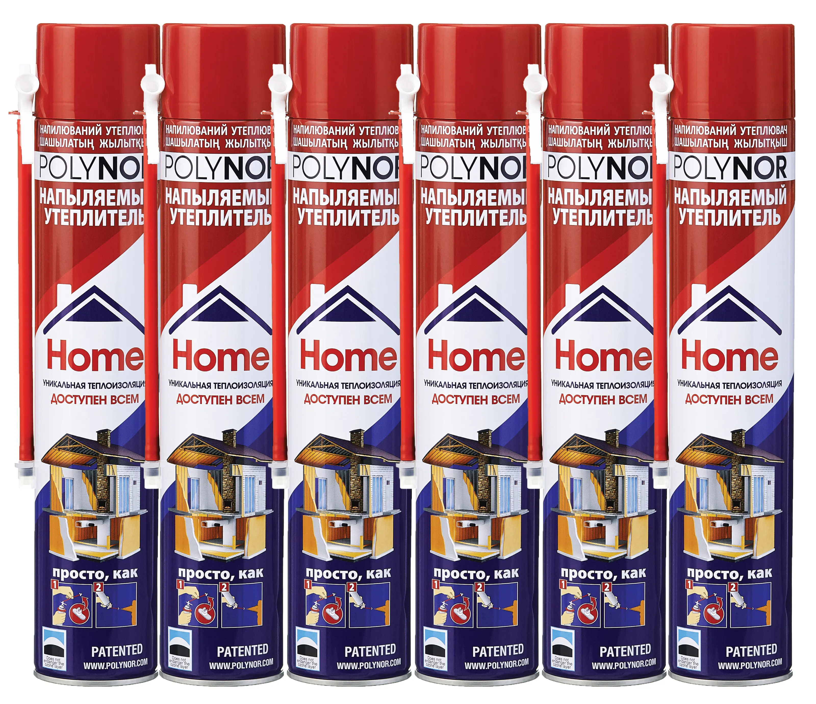 Комплект теплоизоляция Polynor Home для стен 10 м²: напыляемый утеплитель 6 шт