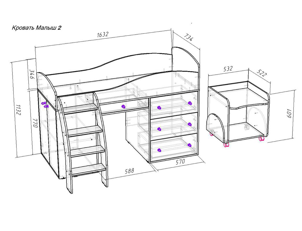 Изображение товара Кровать Кариви КИВи 163.20x113.20 см ЛДСП светлое дерево