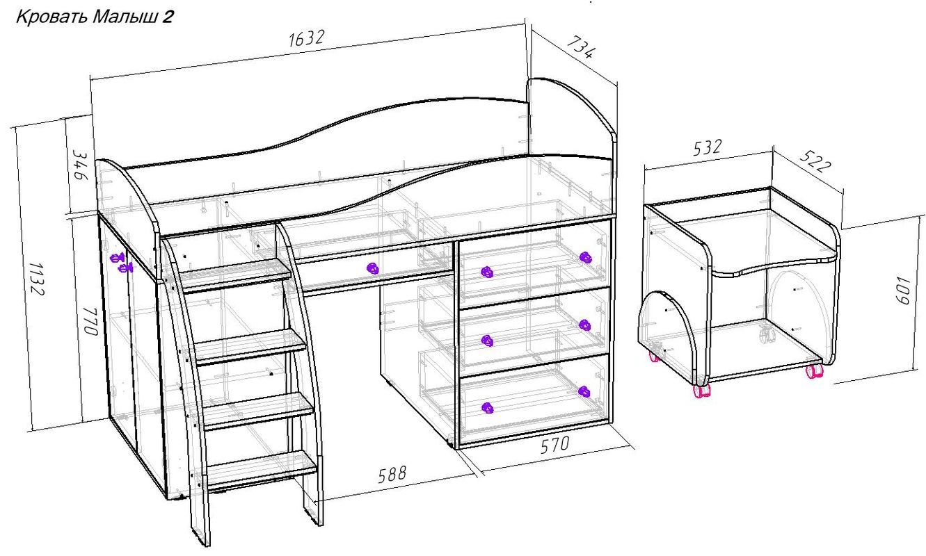 Изображение товара Детская кровать чердак Кариви КИВи 163x113 см с мебелью для малышей