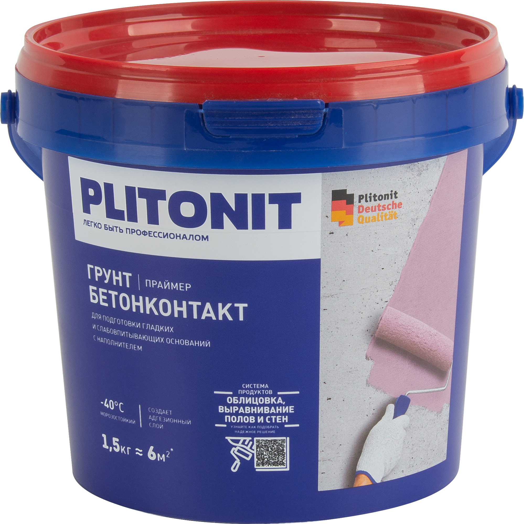 Грунтовка Plitonit БетонКонтакт 1.5 кг
