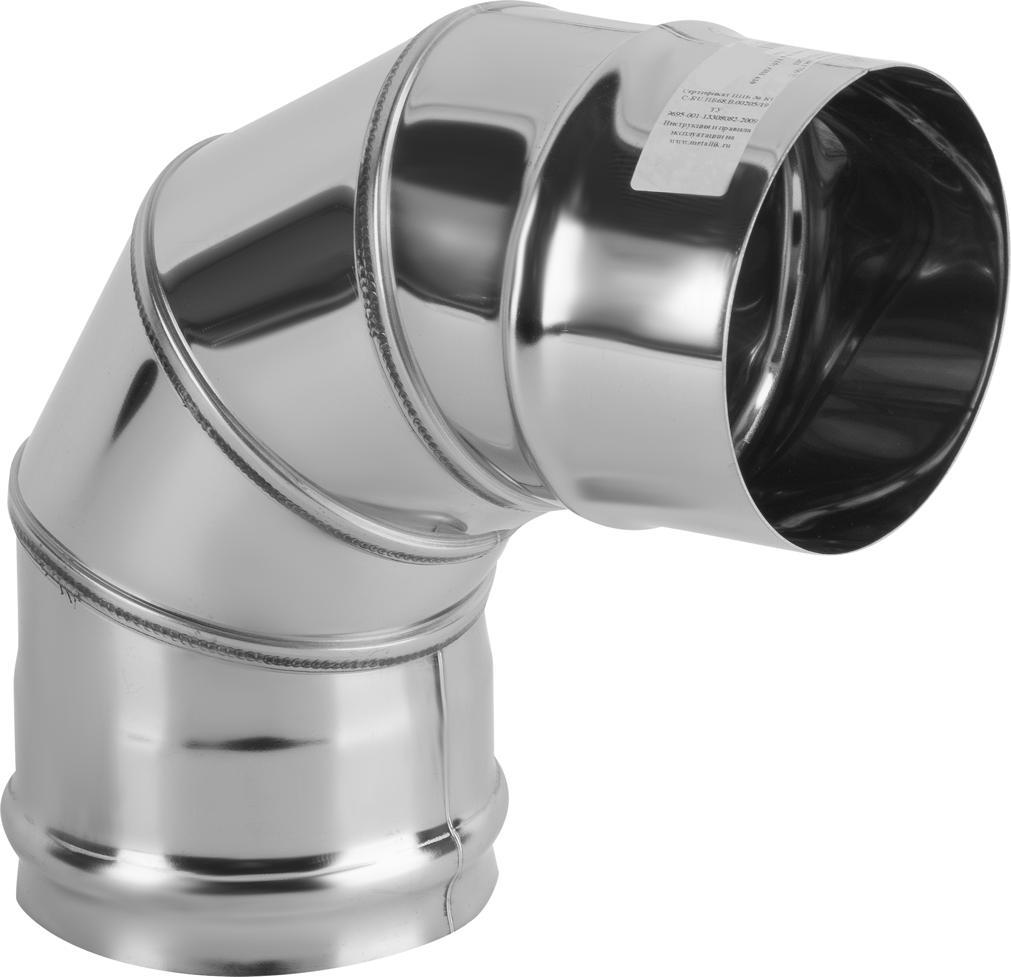 Колено 4 секции Металлик и Ко угол 90 (430/0.8 мм) D115 мм