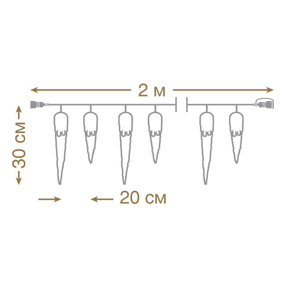 Изображение товара Электрогирлянда Vegas сосульки 40 LED IP44 морозостойкая 2,7м