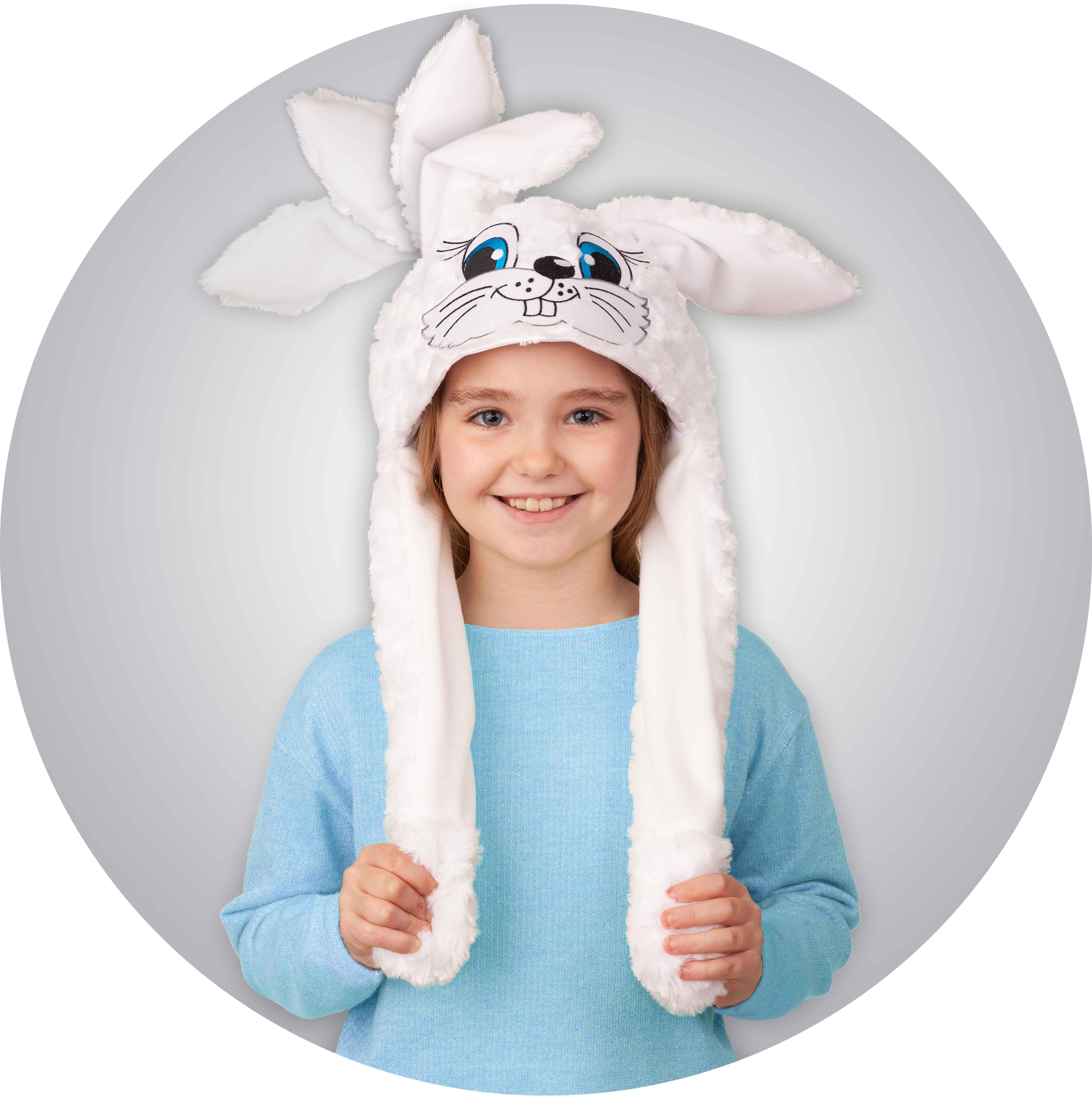 Изображение товара Карнавальная маска Зайчик с подвижными ушками для детей и взрослых