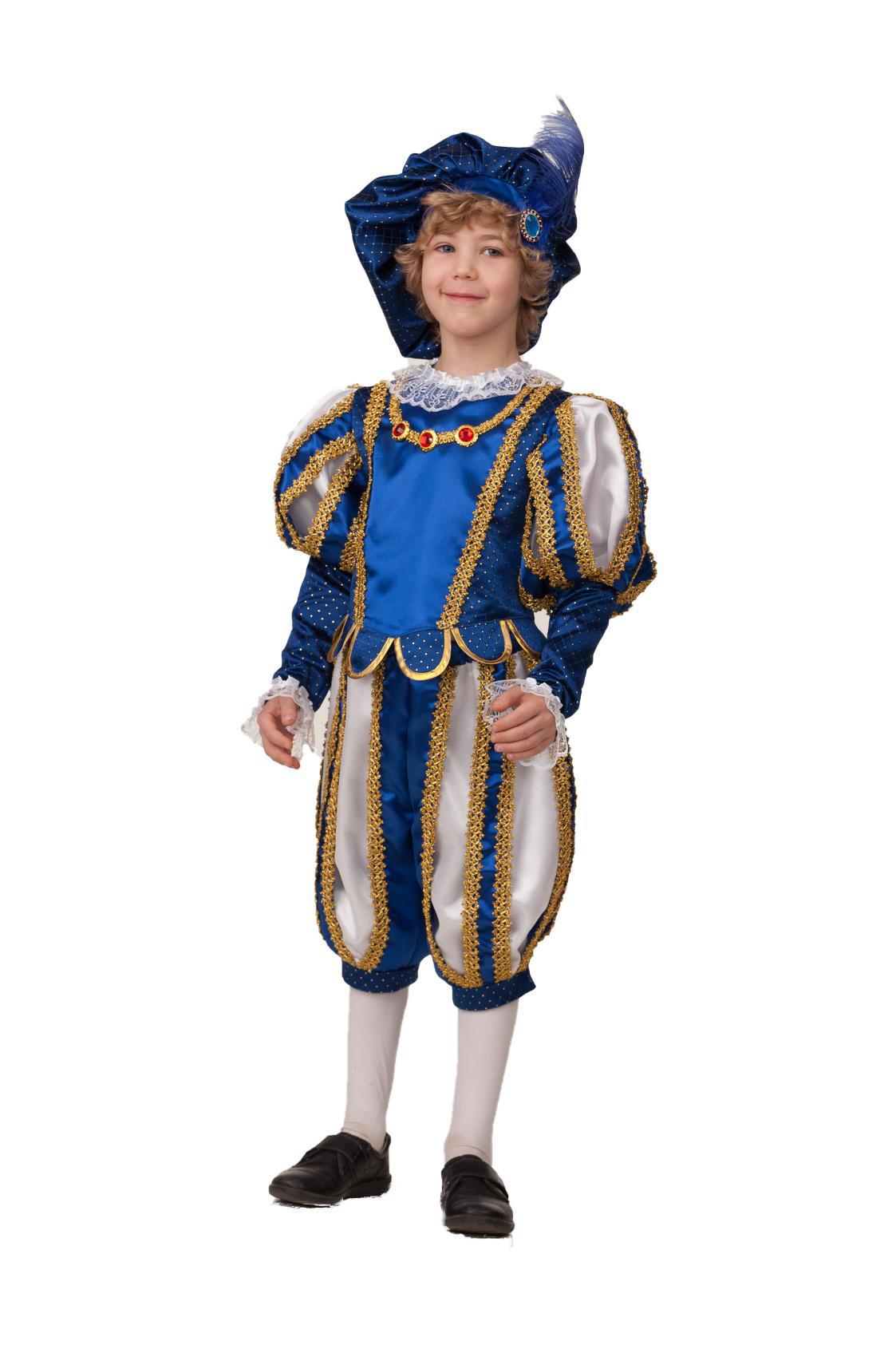 Изображение товара Карнавальный костюм Батик Принц размер 104-52 для детей маскарадный комплект