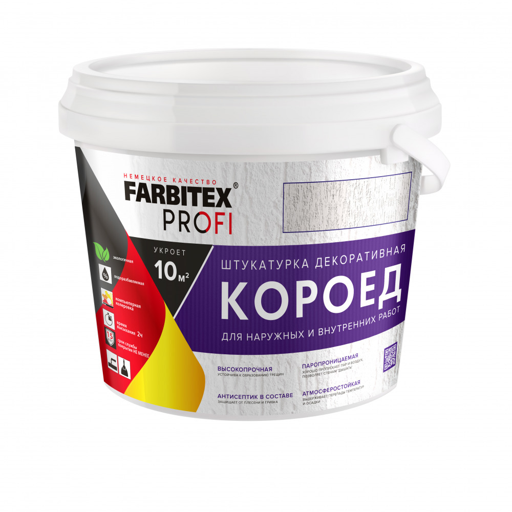 Изображение товара Декоративная штукатурка FARBITEX структура белая для внутренней и наружной отделки Изображение товара Декоративная штукатурка FARBITEX структура белая для внутренней и наружной отделки