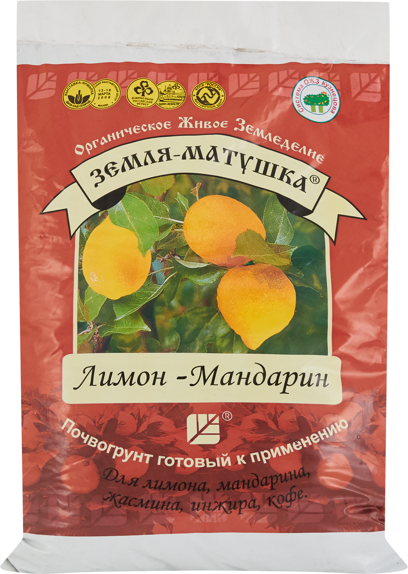 Изображение товара Почвогрунт Земля-Матушка лимон-мандарин 3л Изображение товара Почвогрунт Земля-Матушка лимон-мандарин 3л
