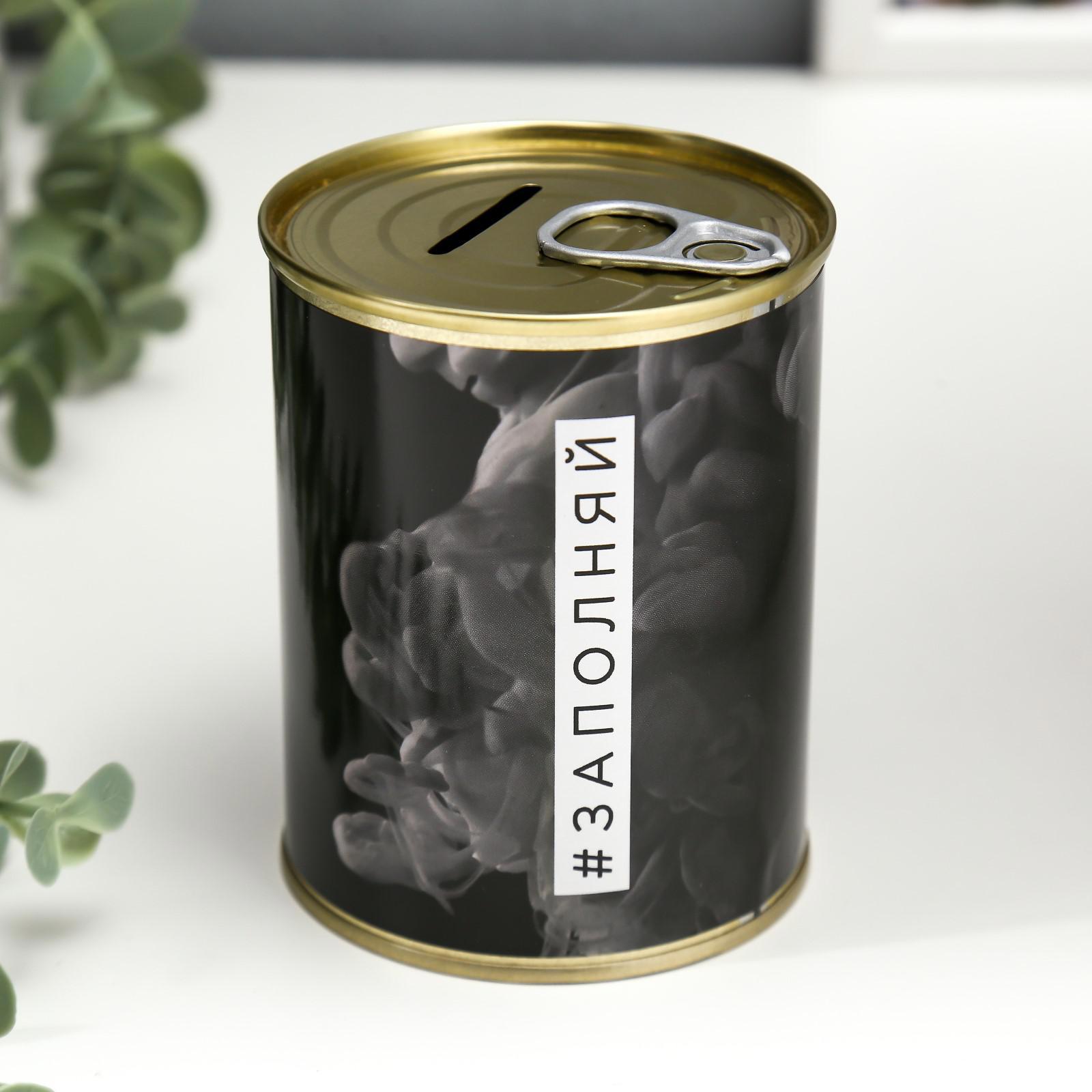 Изображение товара Копилка-банка Simaland Заполняй 5222874