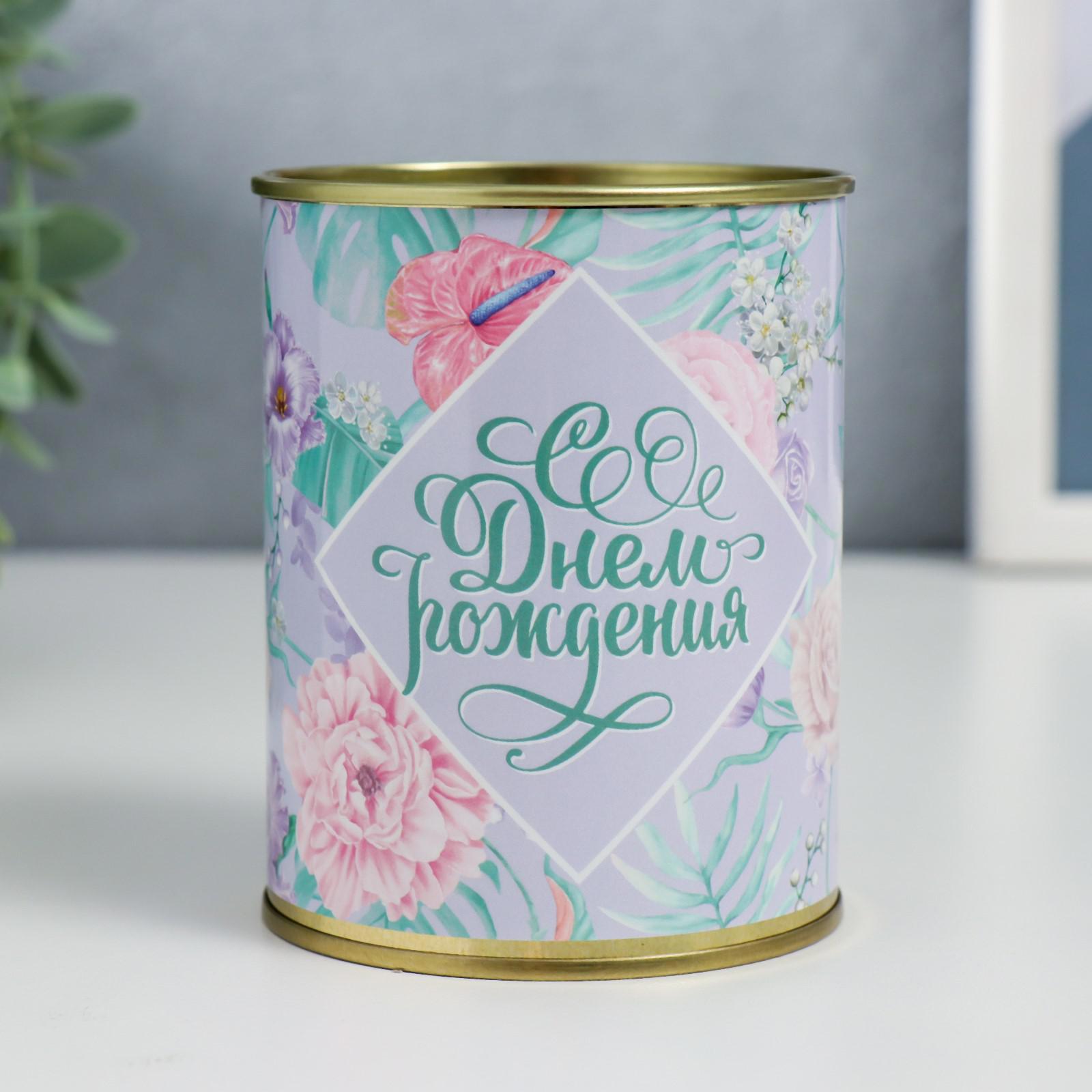 Изображение товара Копилка-банка металл С Днем Рождения!