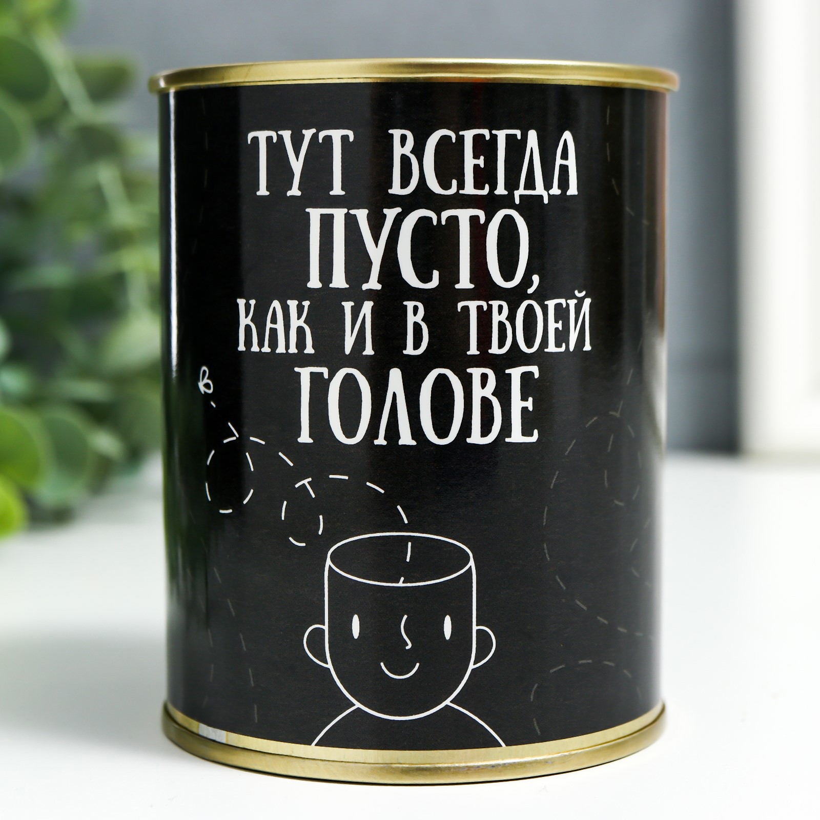 Изображение товара Копилка-банка металл SIMALAND, разборная без доступа после открытия, разноцветная