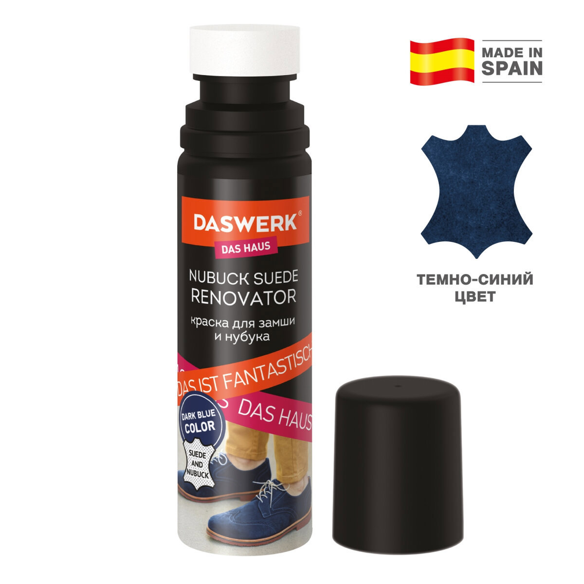 Изображение товара Краска для замши и нубука DASWERK 607625 Shoes renovator 75 мл Изображение товара Краска для замши и нубука DASWERK 607625 Shoes renovator 75 мл