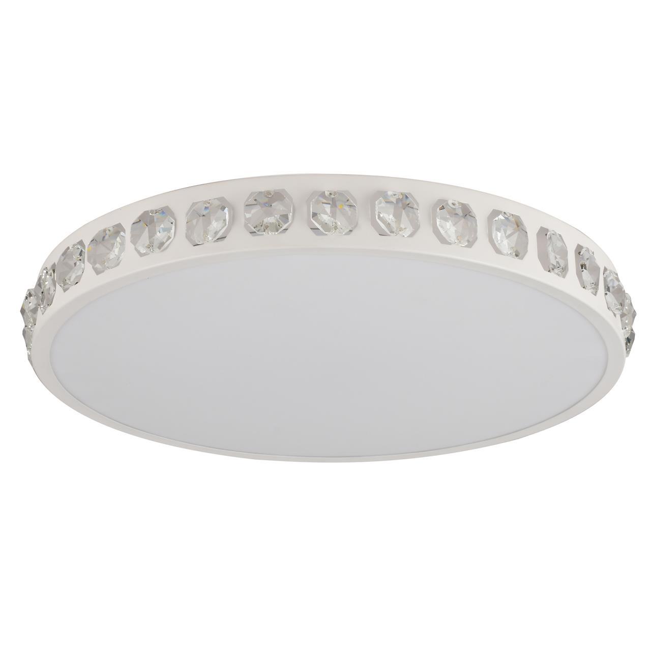 Изображение товара Люстра потолочная светодиодная HIPER H843-1 Akacia 17 м² теплый белый свет