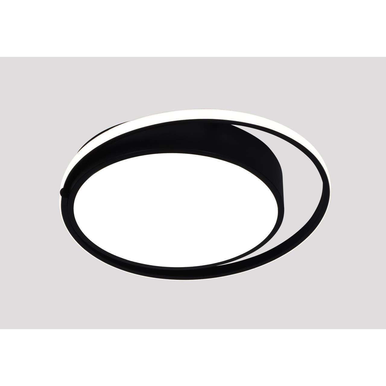 Изображение товара Люстра потолочная светодиодная HIPER H836-2 CORONA