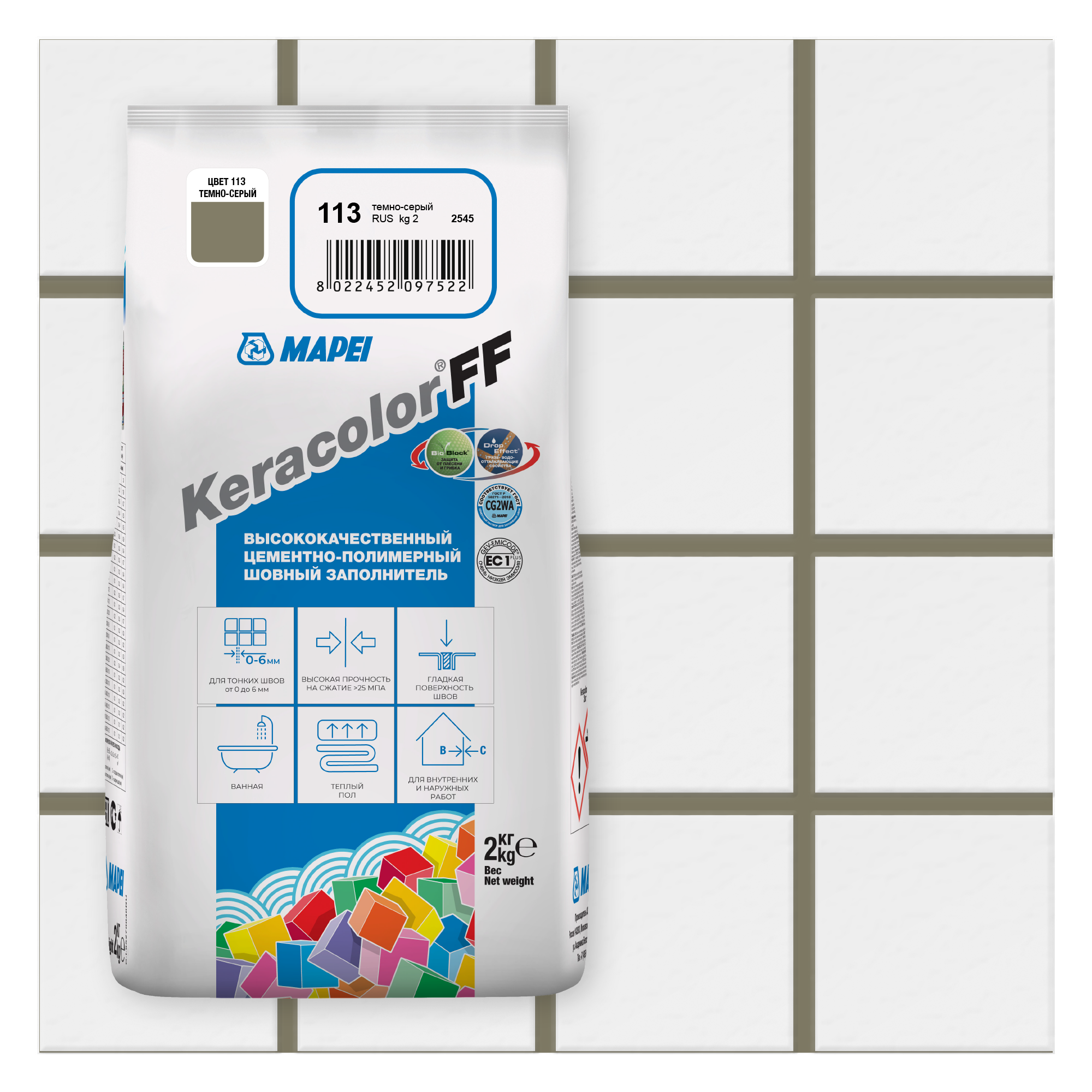 Изображение товара Затирка цементная Mapei Keracolor FF 113 тёмно-серая 2 кг для плитки и мозаики
