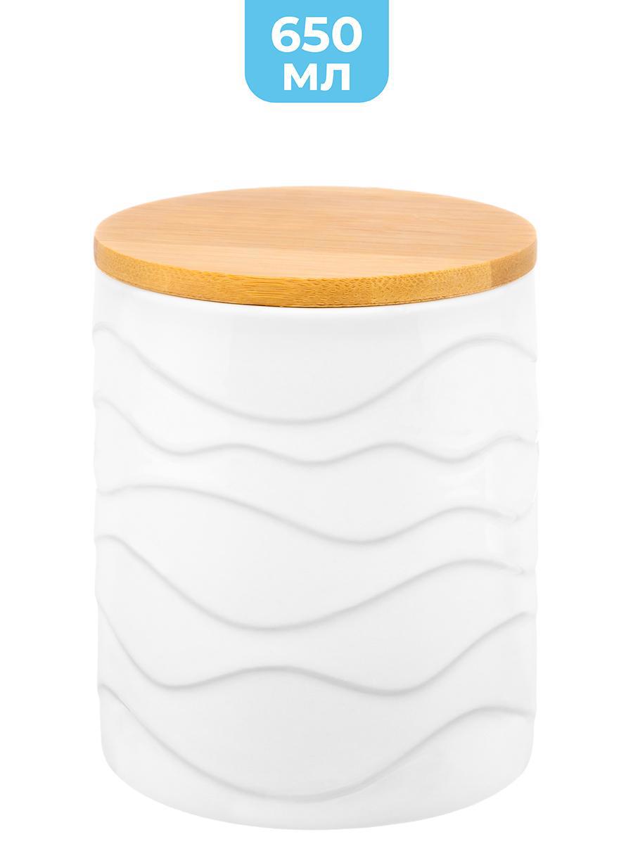 Изображение товара Банка для сыпучих продуктов Айсберг волны 0.65 л фарфор ELAN GALLERY