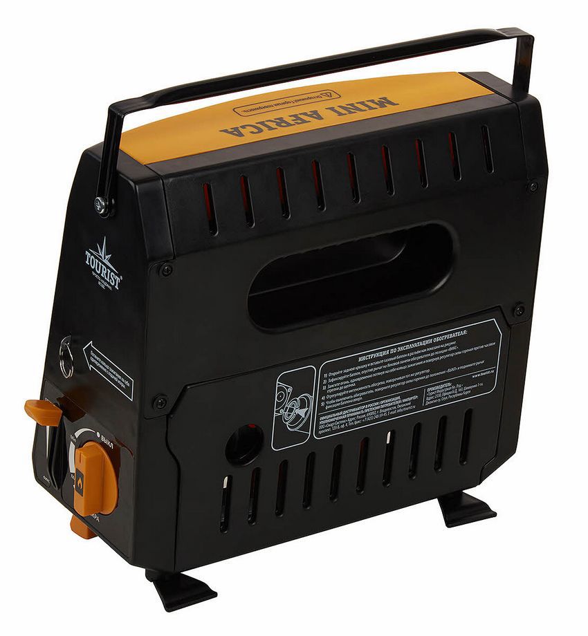 Изображение товара Газовый портативный обогреватель Турист Mini Africa ТН-808 1.2 кВт металлопластик Китай
