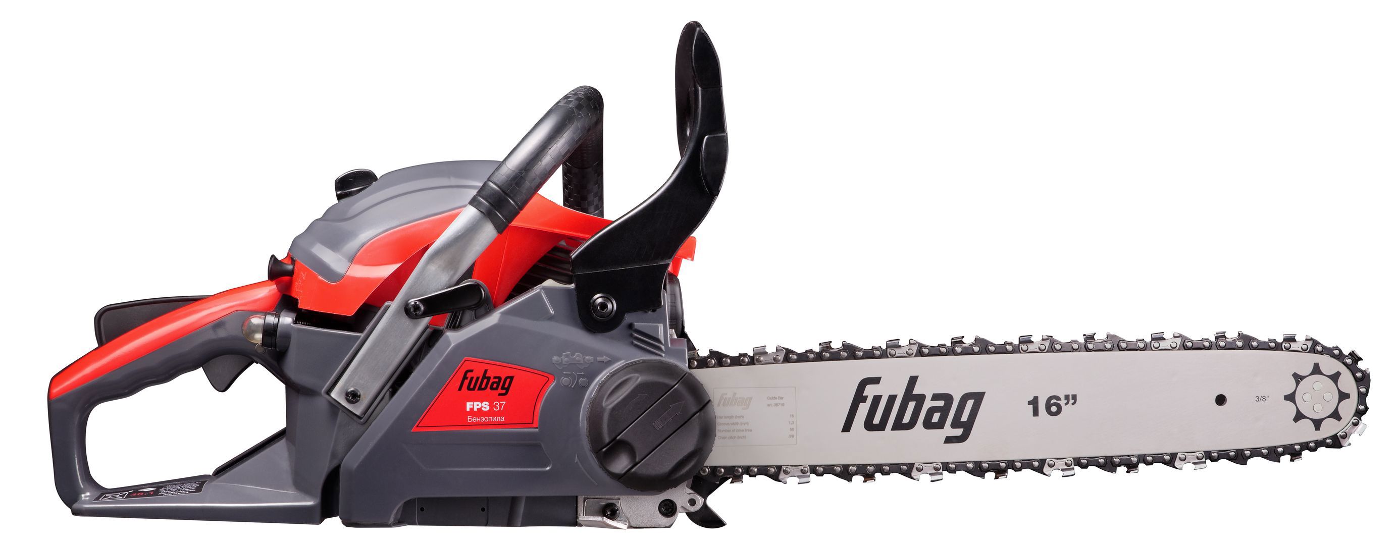 Изображение товара Бензопила FUBAG FPS 37 2 л.с. шина 40 см цепная бензиновая пила