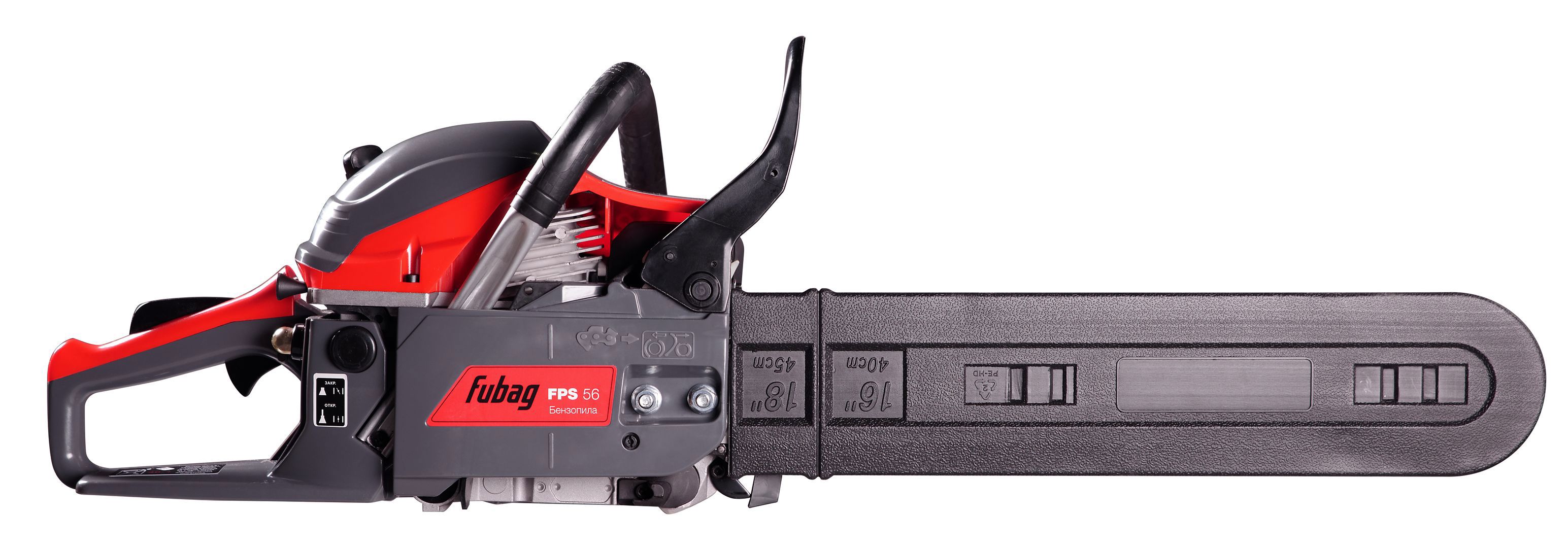 Изображение товара Бензопила FUBAG FPS 56 3.40 л.с. шина 45.72 см профессиональная