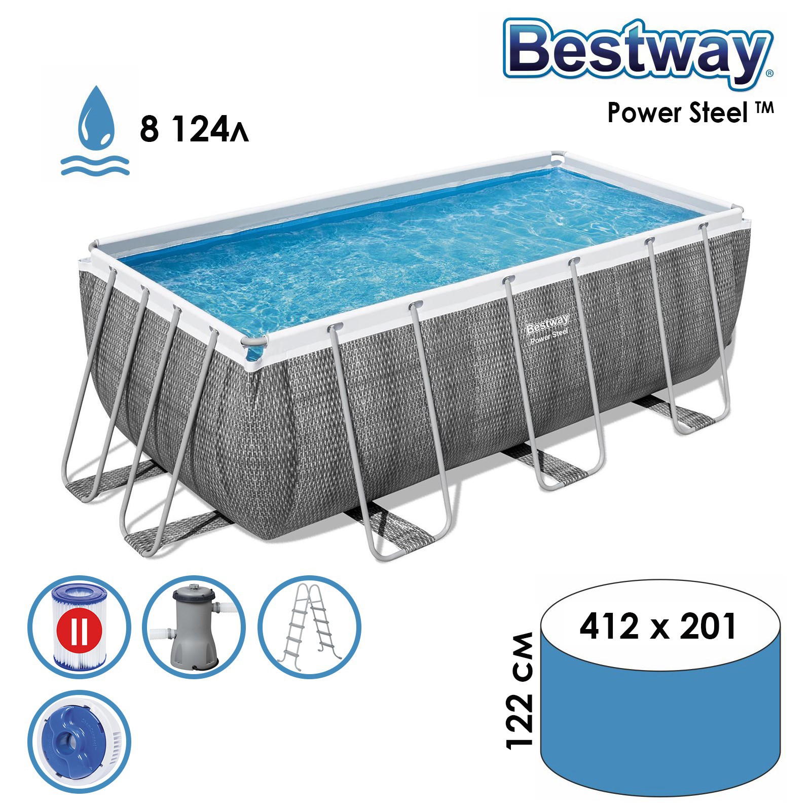 Изображение товара Бассейн каркасный Bestway 5309858 412 x 201 x 122 см