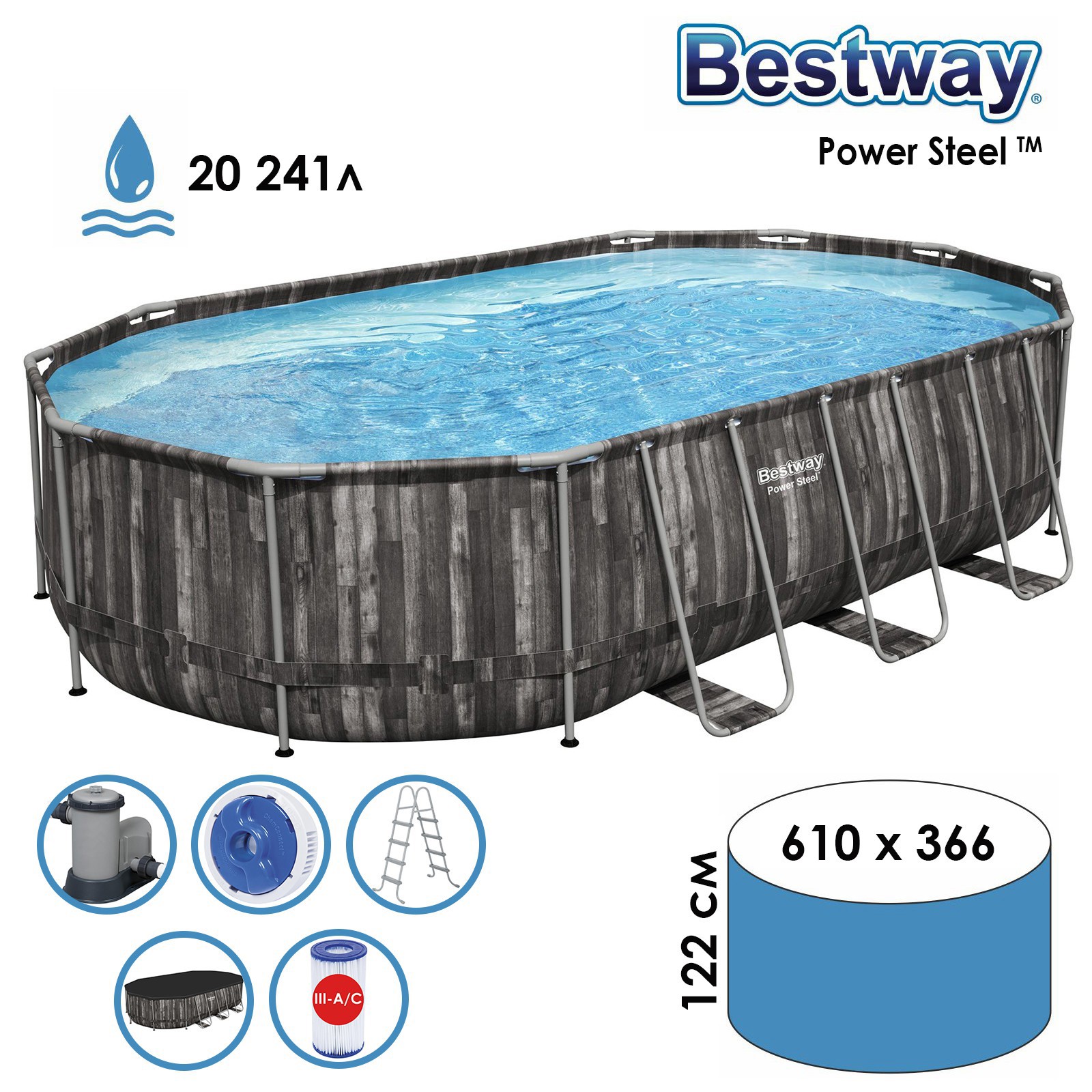 Изображение товара Бассейн каркасный Bestway 5309793 610 x 366 x 122 см