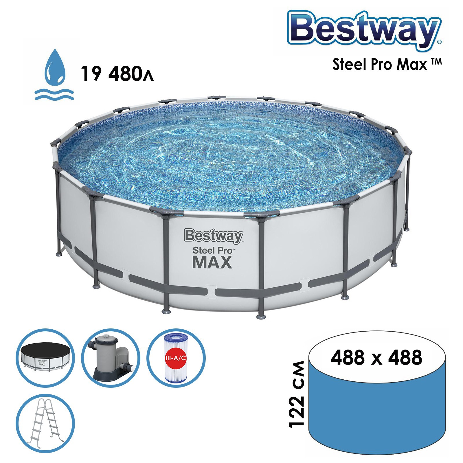 Изображение товара Каркасный бассейн Bestway 5309789 488x244x122 см с насосом и лестницей Изображение товара Каркасный бассейн Bestway 5309789 488x244x122 см с насосом и лестницей
