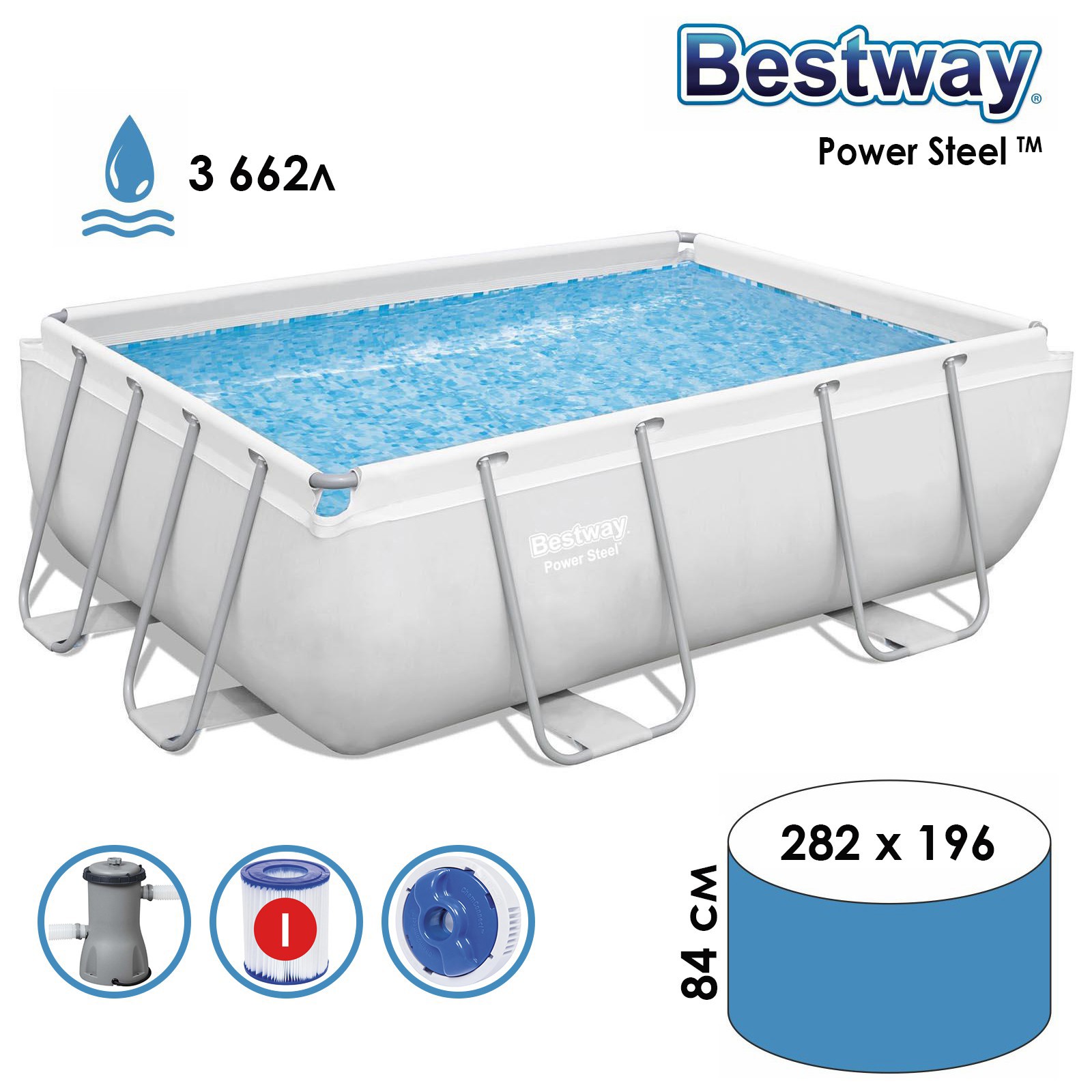 Изображение товара Бассейн каркасный Bestway 7151447 282 x 196 x 84 см