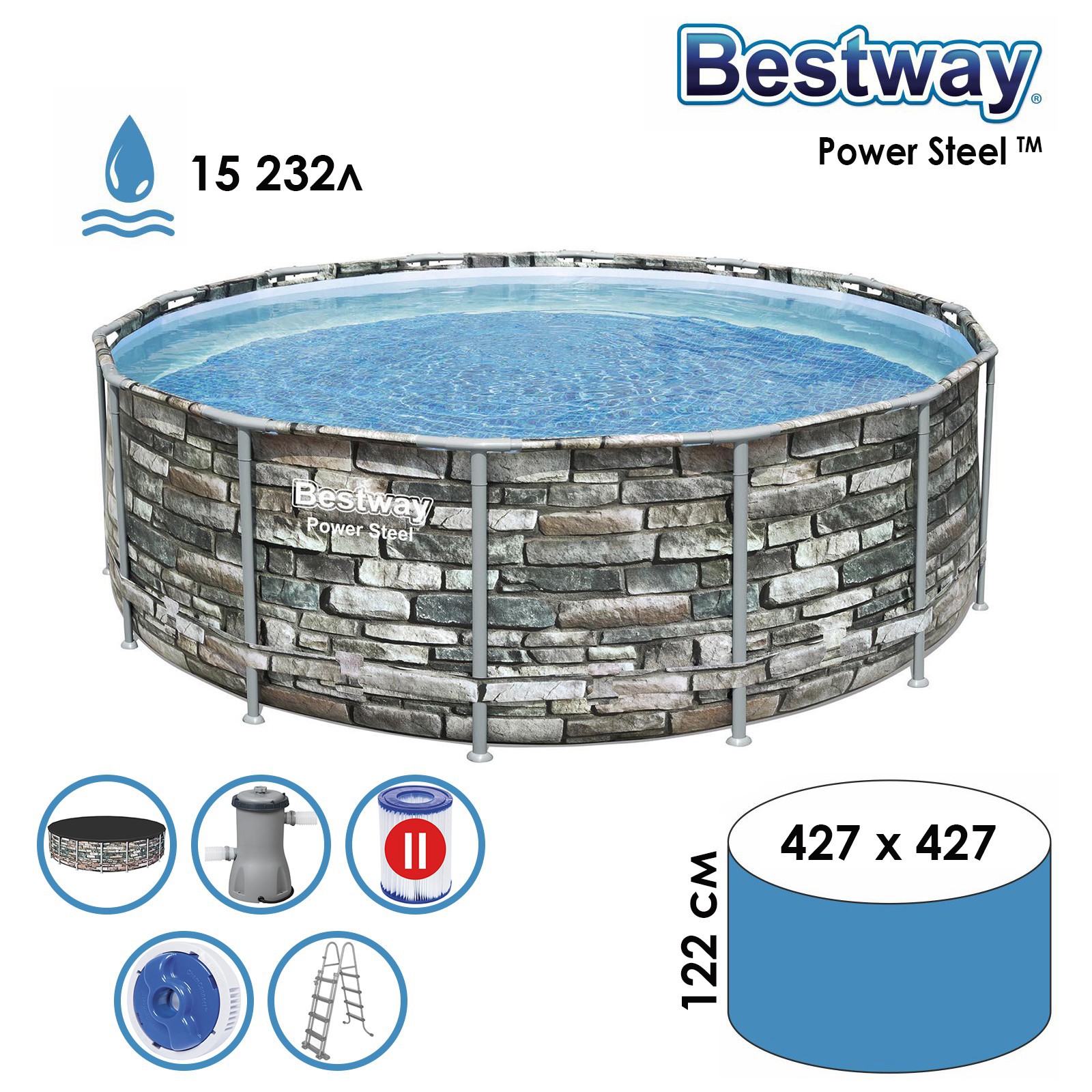 Изображение товара Бассейн каркасный Bestway 4730498 427 x 122 см