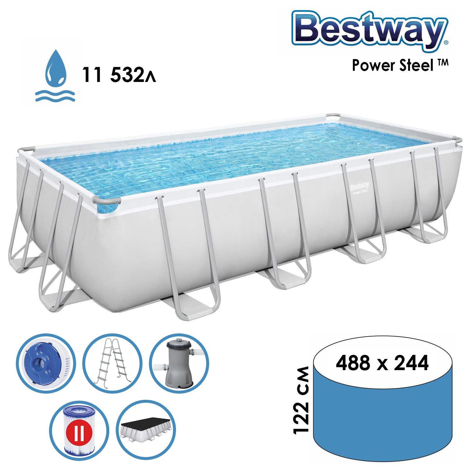 Изображение товара Бассейн каркасный Bestway 2809251 488 x 244 x 122 см