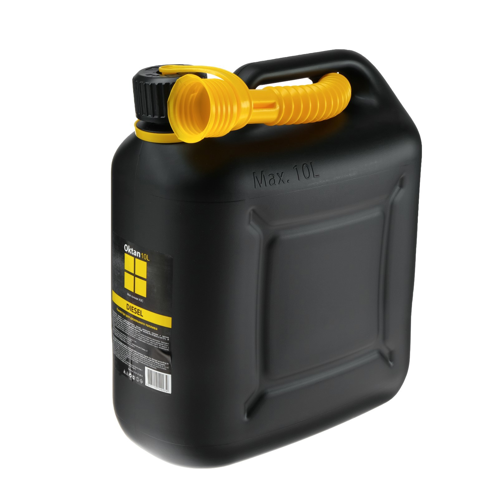Изображение товара Канистра Oktan 2578008 10л