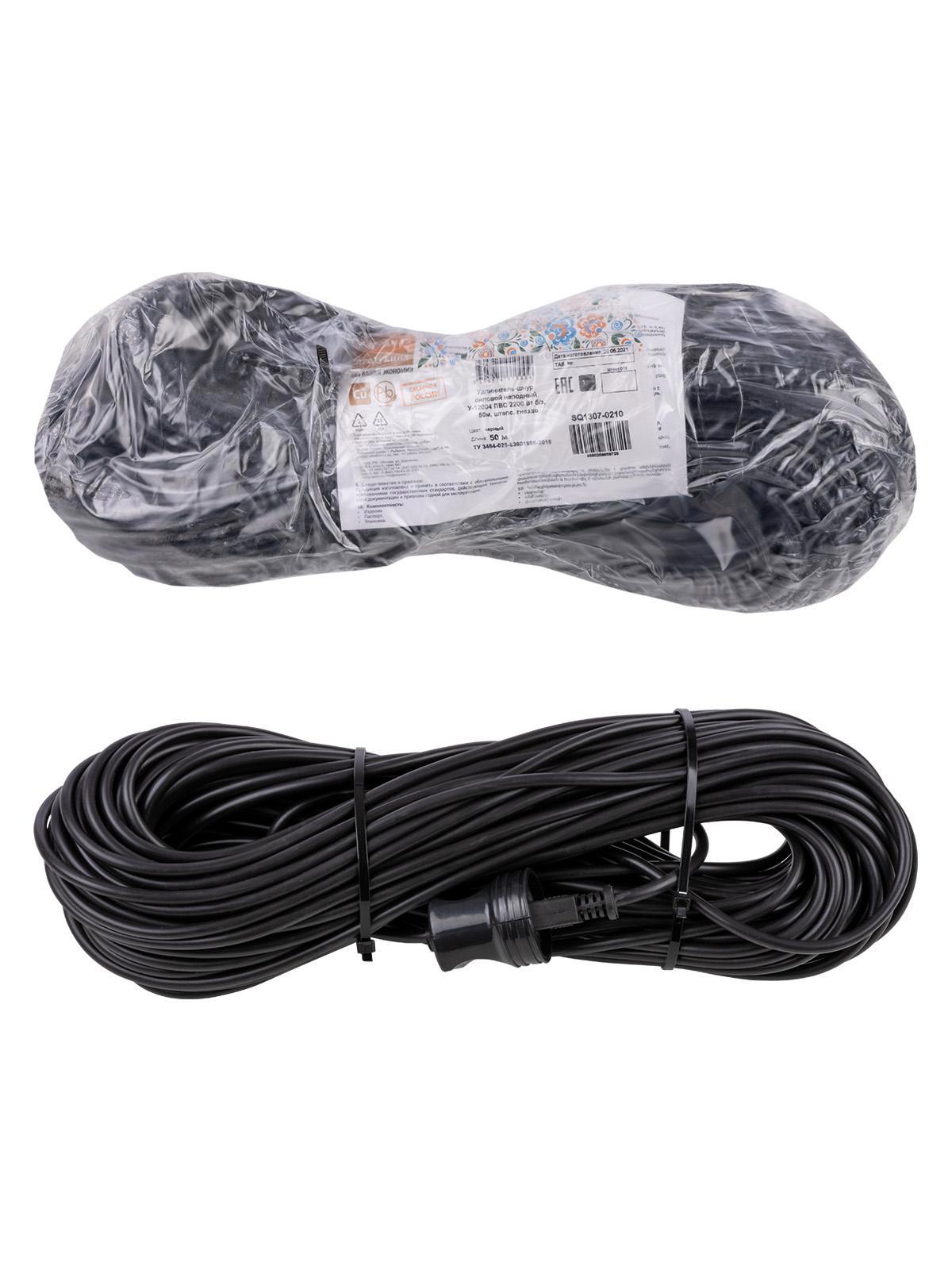 Изображение товара Удлинитель-шнур силовой Tdm SQ1307-0210 1 розетка 50 м