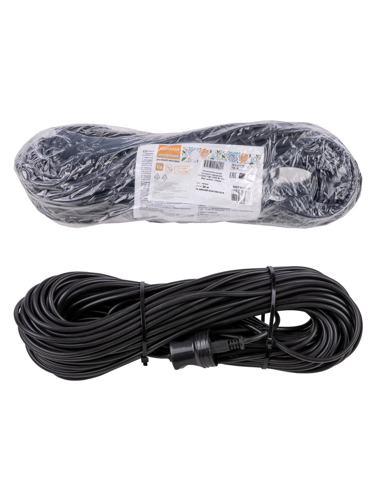 Изображение товара Удлинитель-шнур силовой Tdm SQ1307-0208 1 розетка 30 м