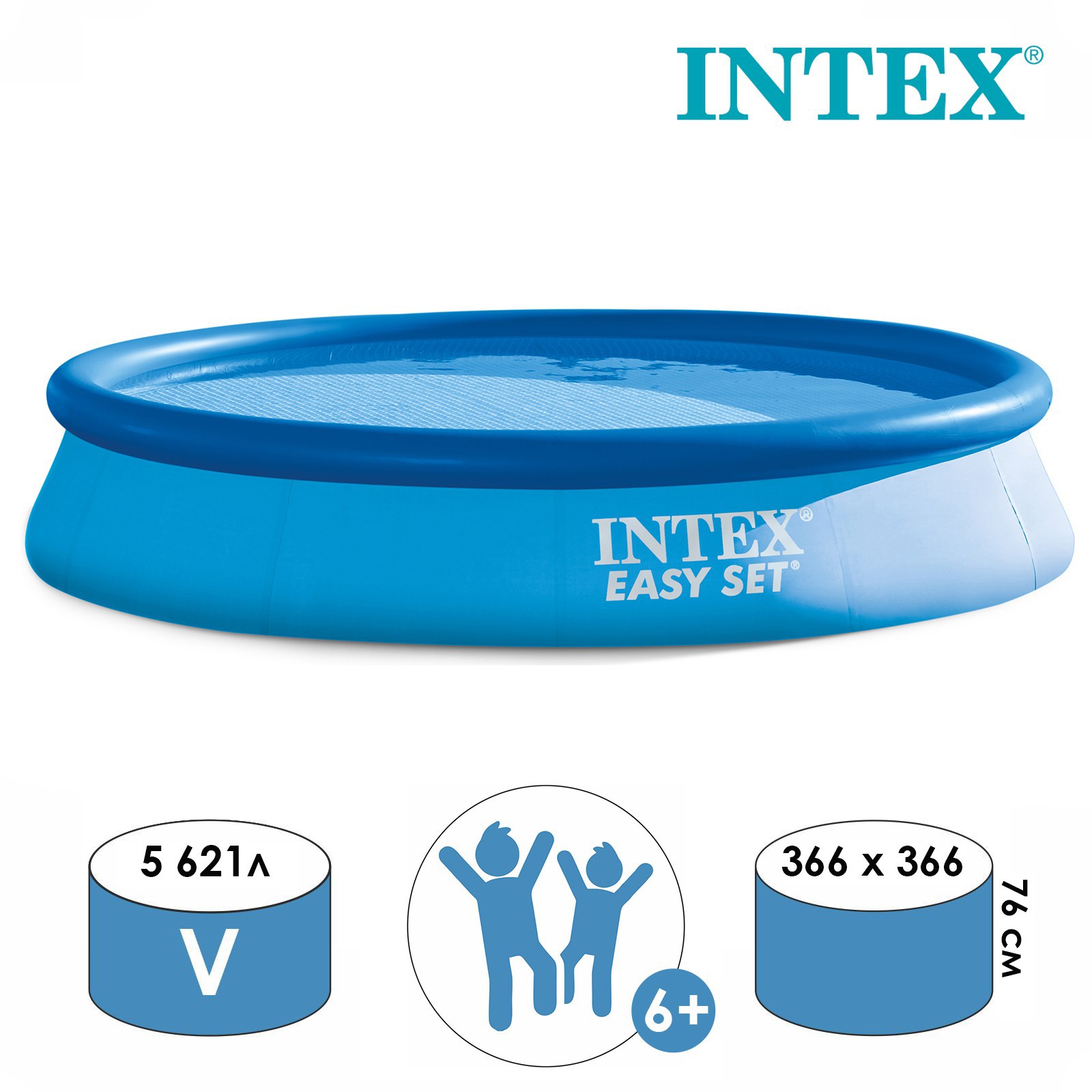 Изображение товара Бассейн надувной Easy Set Intex 589459