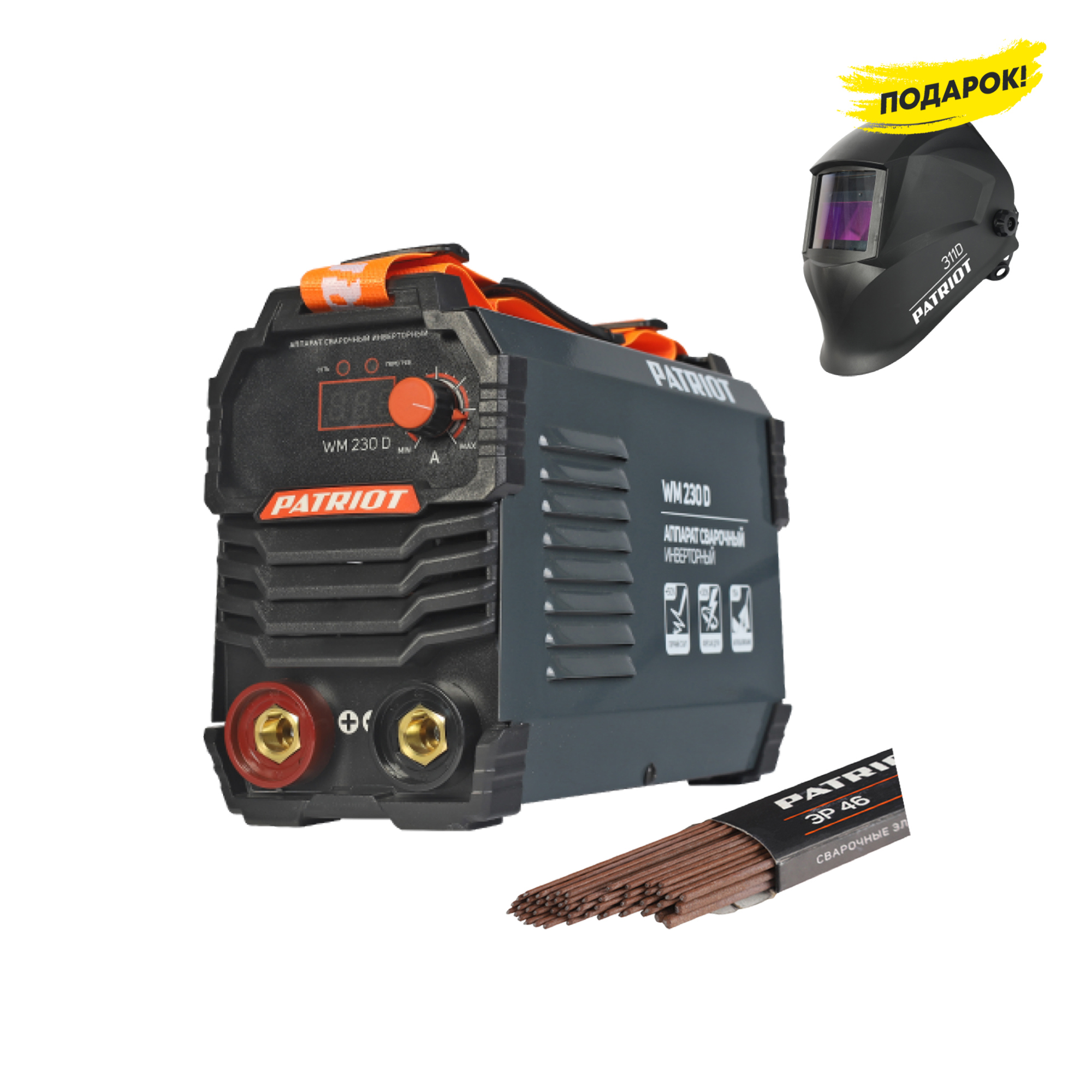 Изображение товара Сварочный аппарат инверторный Patriot WM230D 605302290 MMA, 230 А, до 5 мм, маска в подарок