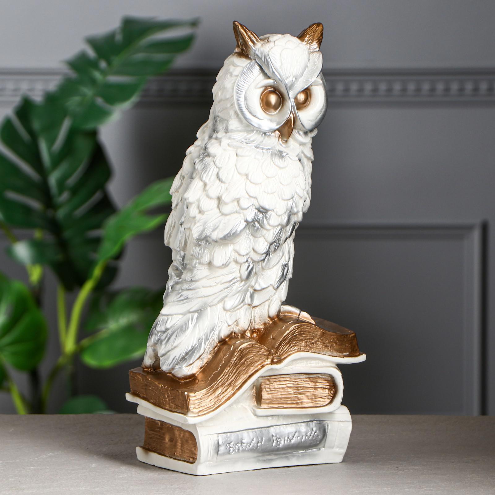 Изображение товара Копилка "Сова на книгах" белая, 38 см — стильная интерьерная копилка SIMALAND