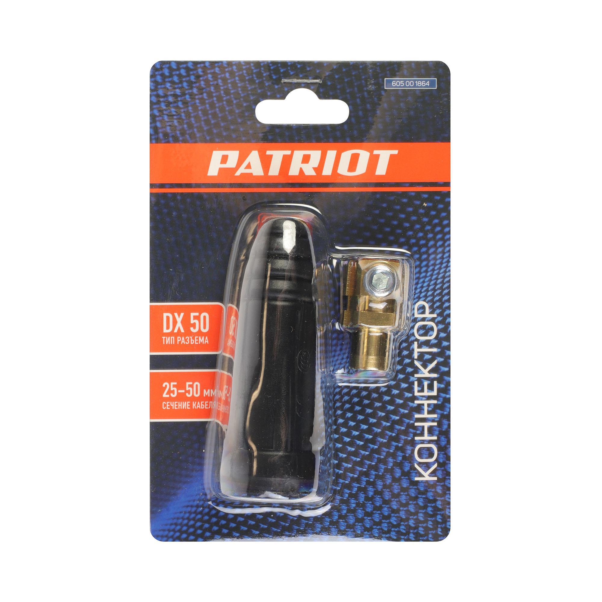 Изображение товара Коннектор Patriot DX50
