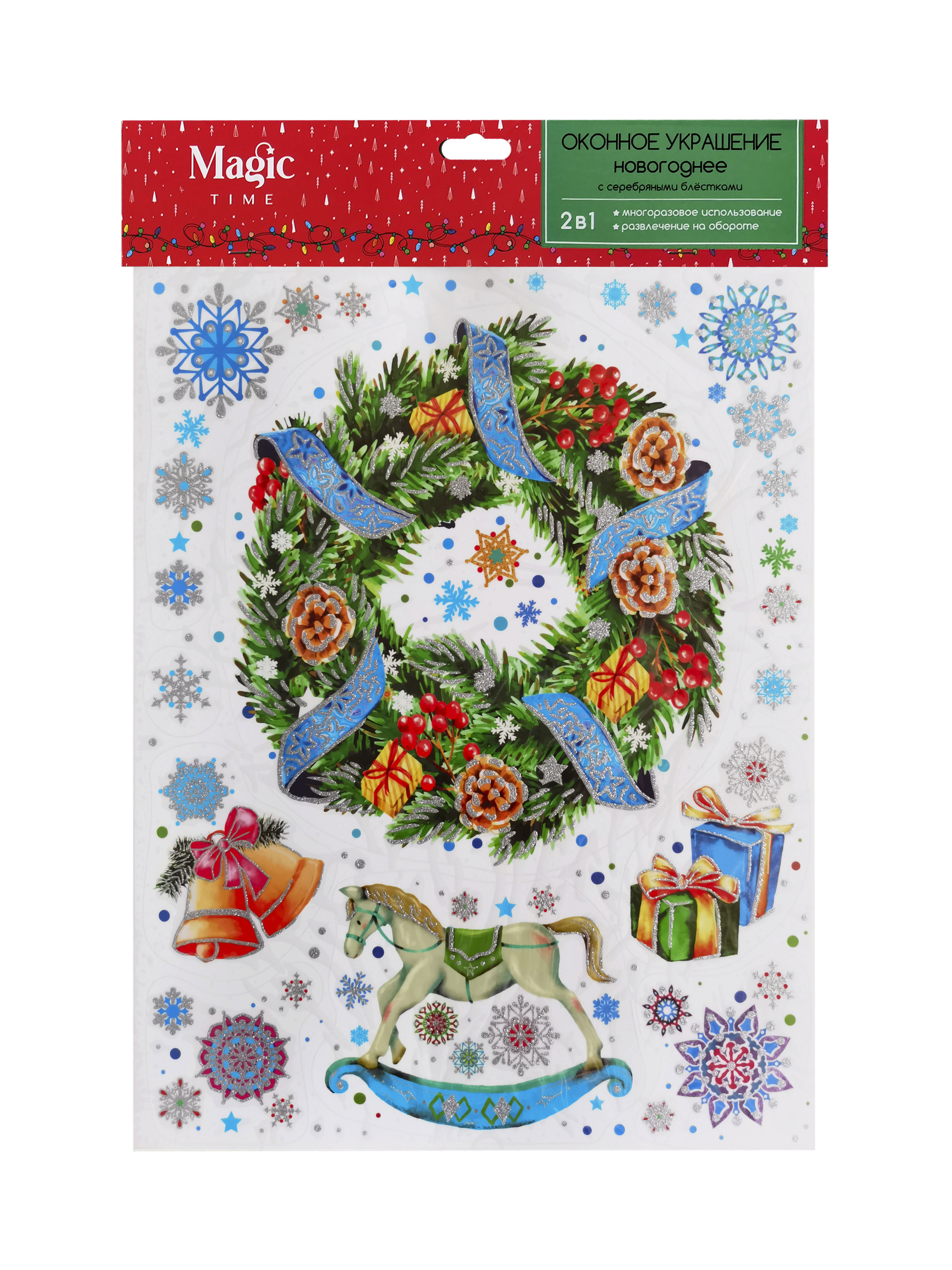 Изображение товара Украшение оконное Венок 30х38 см