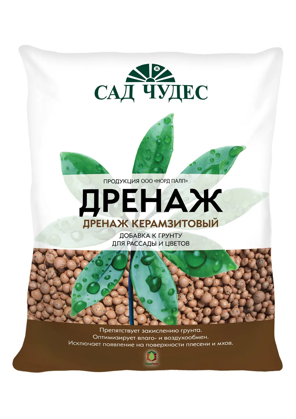 Керамзит фракция 4-10 мм 0.002 м³