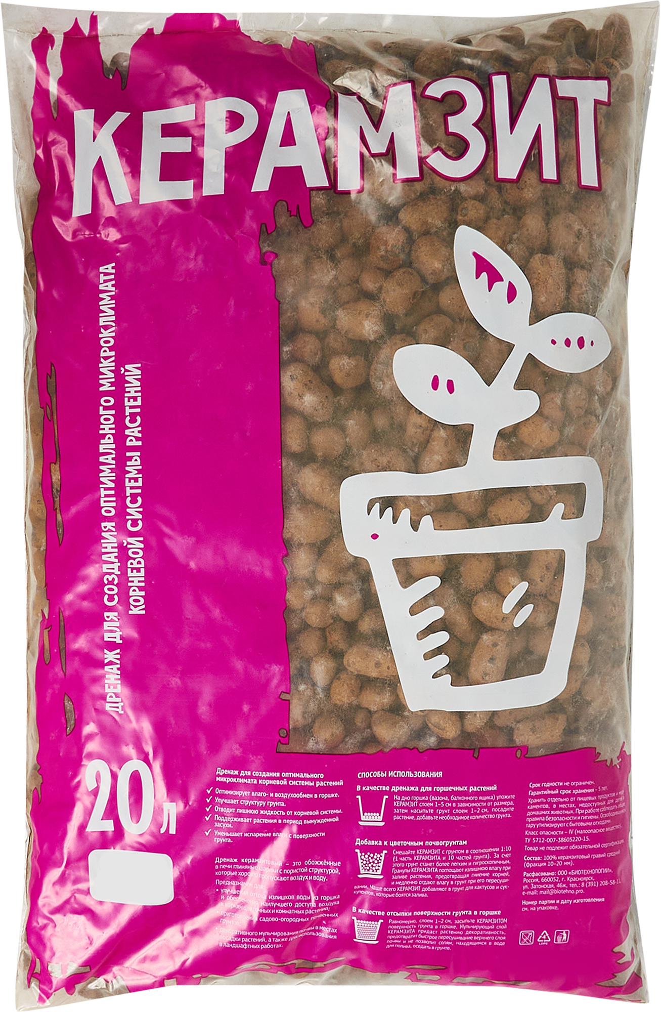 Жастардың оргазм порнографиясы