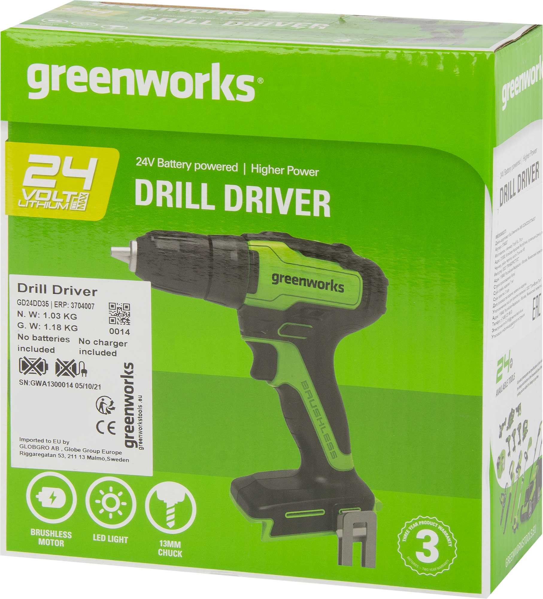 Превью изображения товара