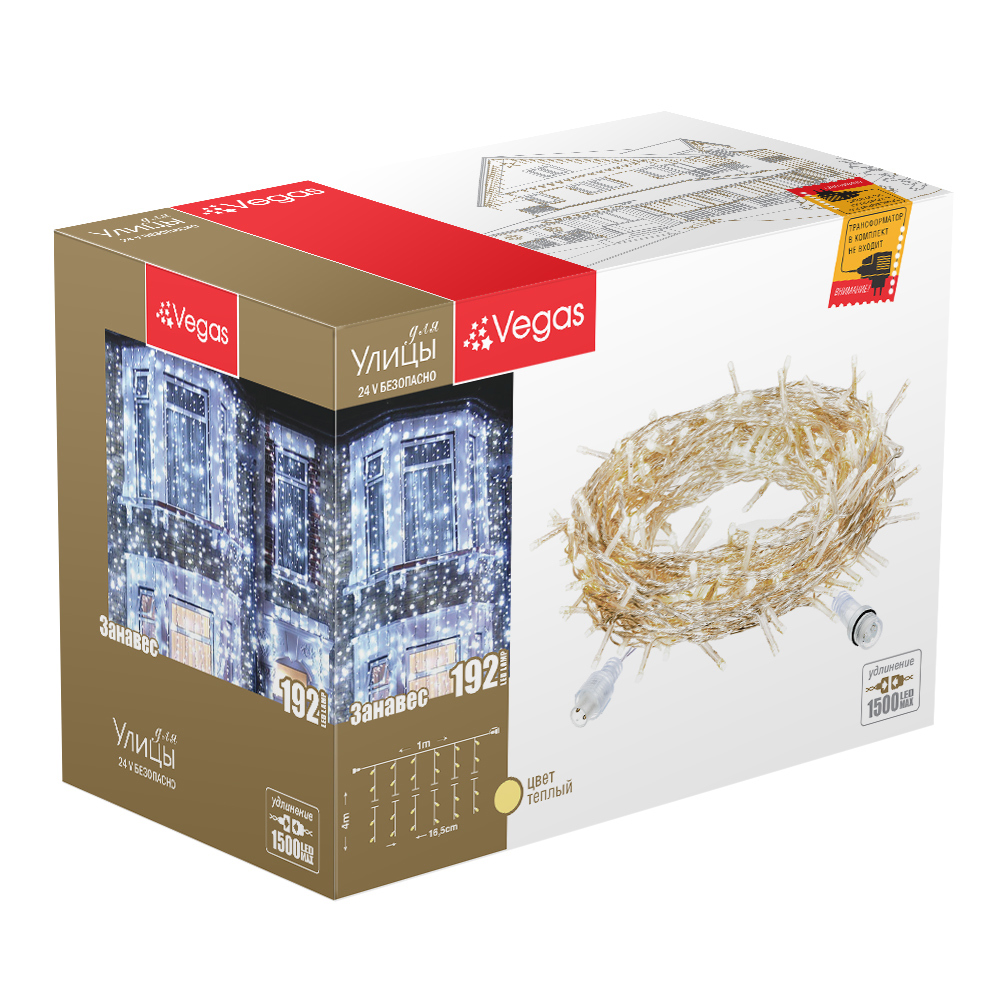 Изображение товара Электрогирлянда универсальная Vegas 55024 занавес 1x1 м 192 ламп белый 1 режим работы