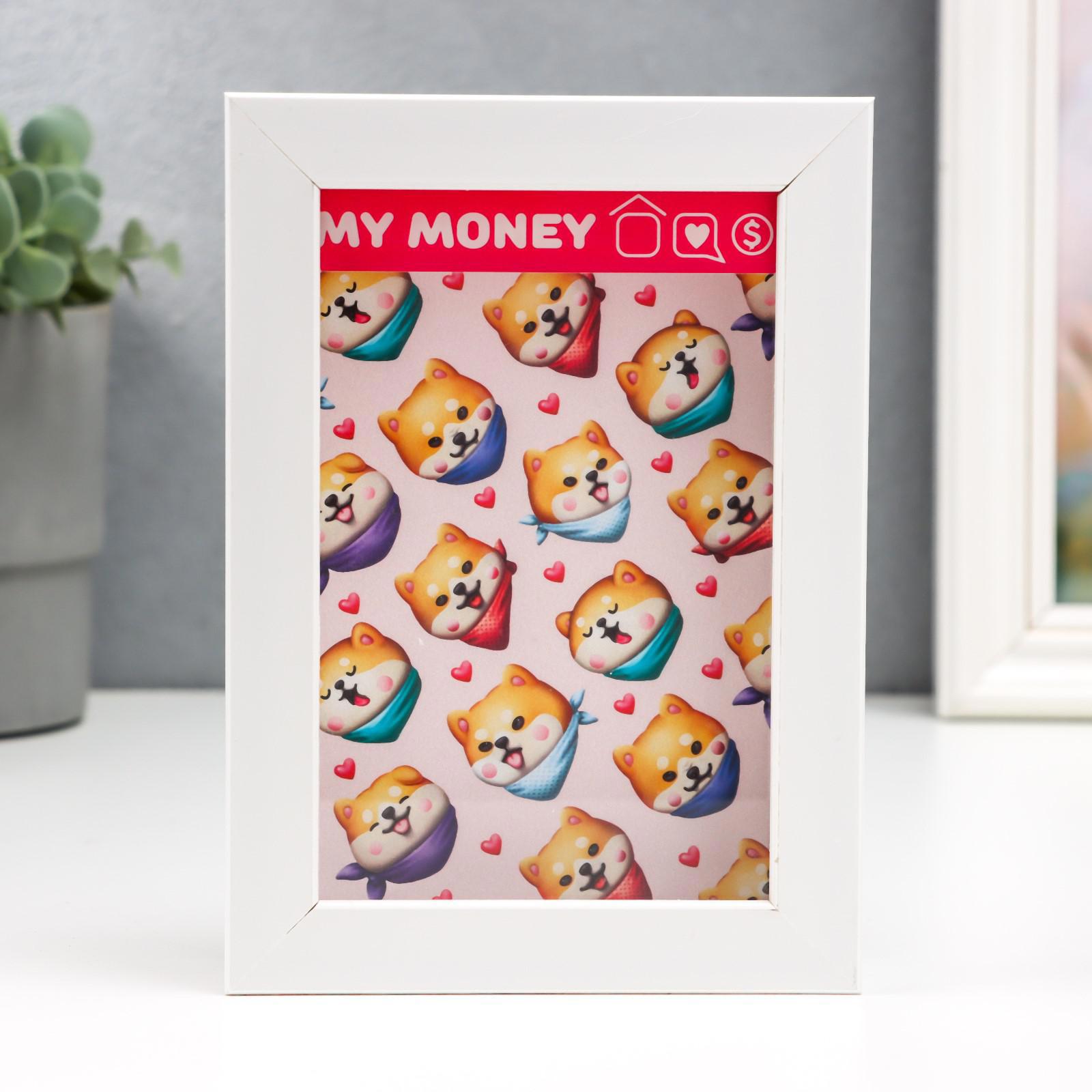 Изображение товара Копилка "Пёсики с косынками" 17x12x3.8 см