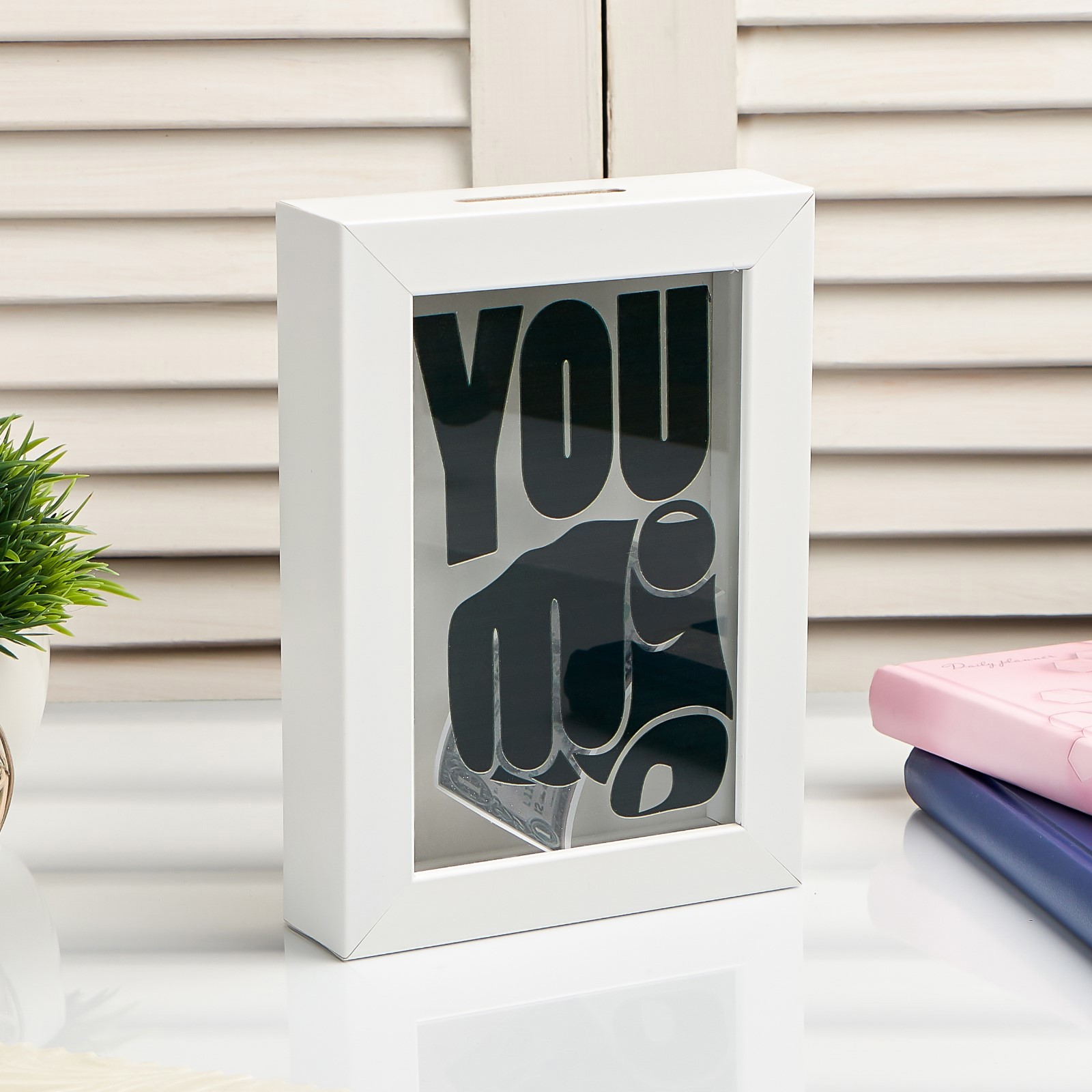 Изображение товара Копилка "Ты" 17x12x3.8 см