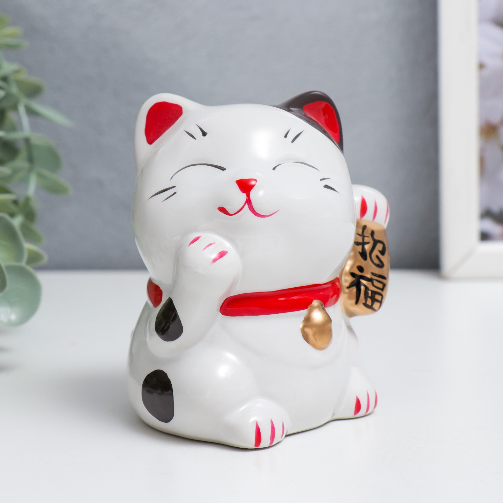 Изображение товара Копилка "Манэки-нэко - иероглиф счастье и удача" 9.3x7x7 см