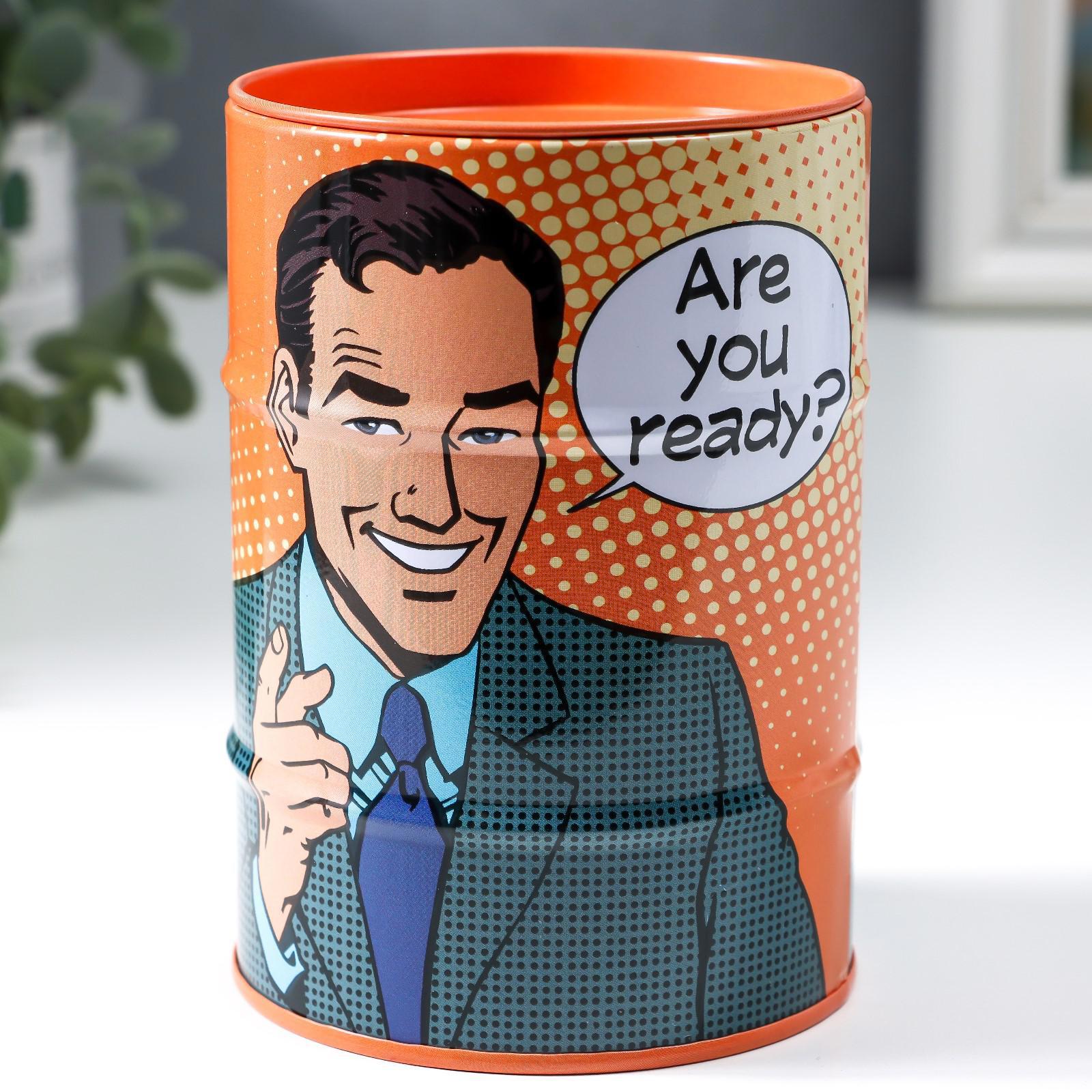 Изображение товара Копилка Are you ready? 12x8x8 см — металл, разноцветная, стильный подарок
